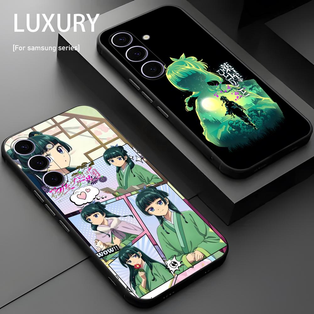 Coque de téléphone Apothecary  - Samsung Galaxy S24 avis et prix