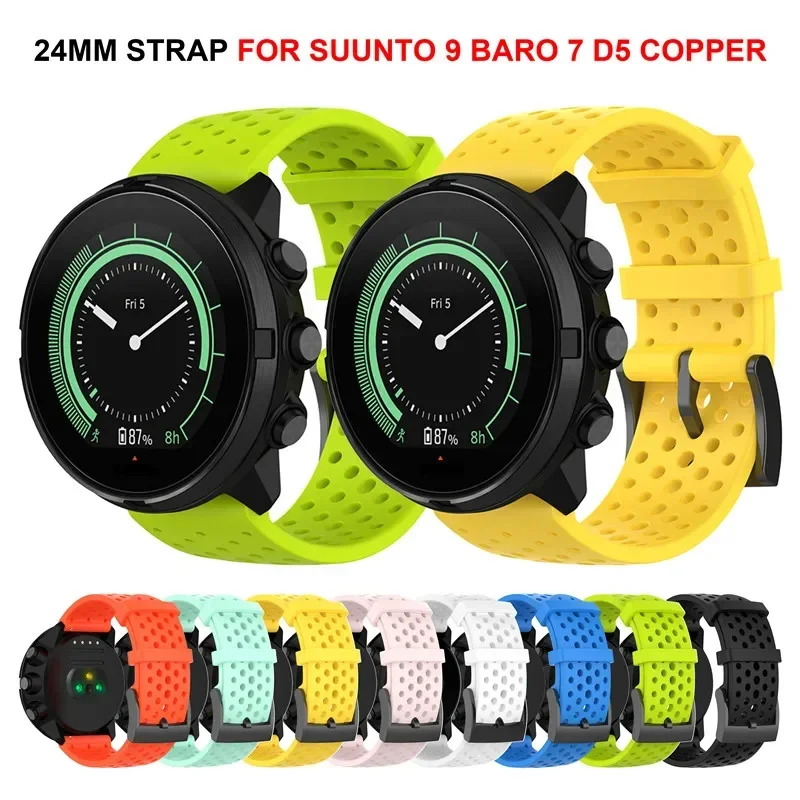 Bracelet en silicone de 24 mm  - Fossil Smartwatch Accessories avis et prix