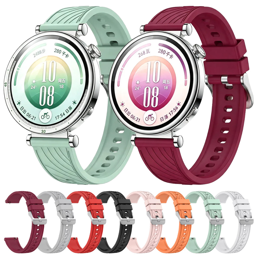 Bracelet de sport en silicone  - Titan Smartwatch Accessories avis et prix